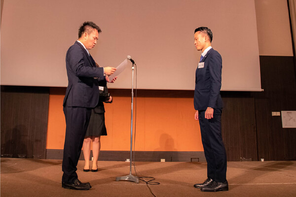 表彰式の様子
