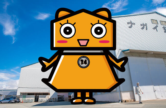 さよりーぬのイラスト