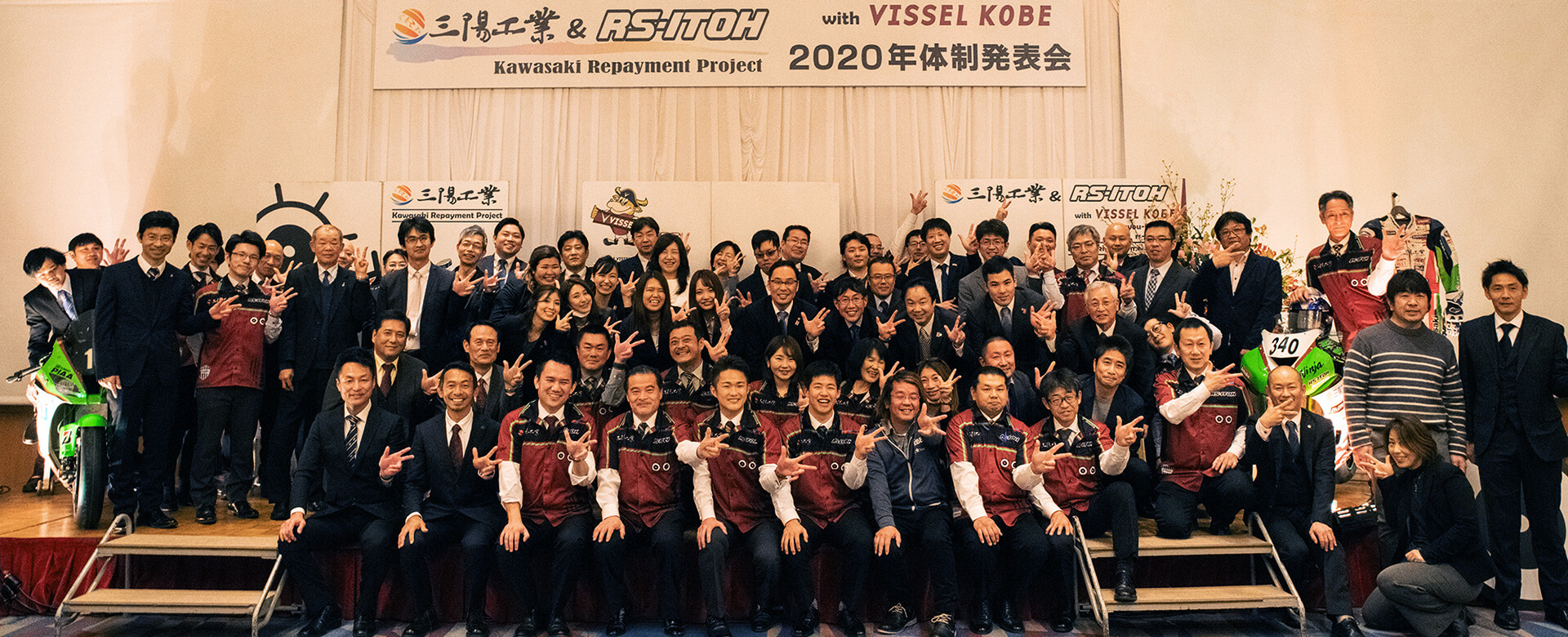 KAWASAKIおんがえしプロジェクトスライド2