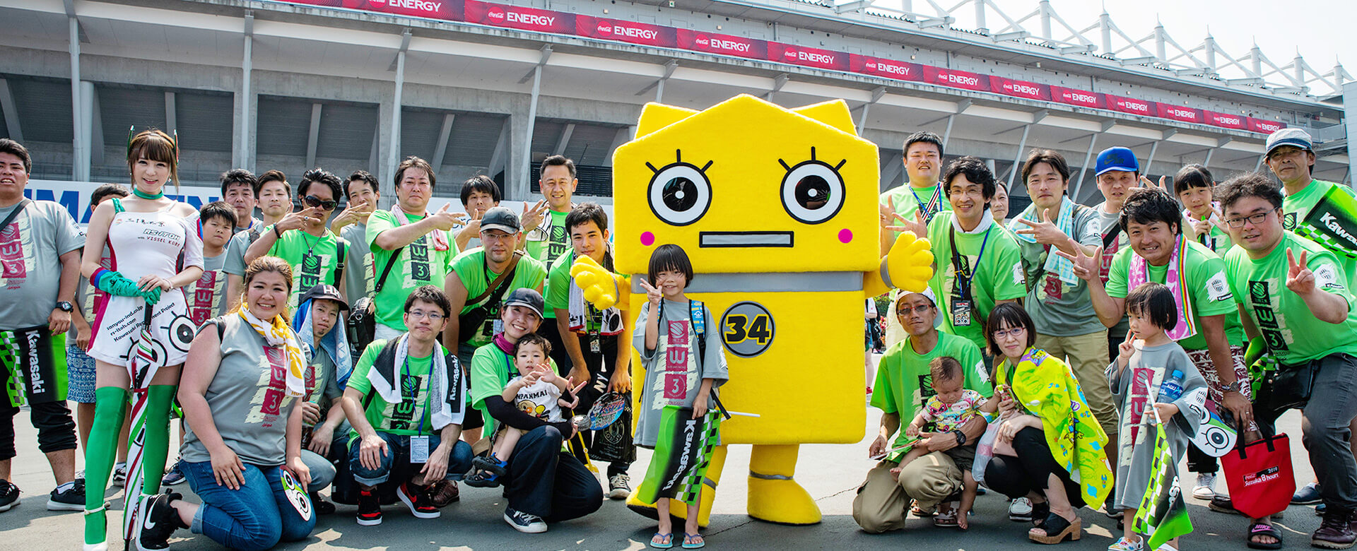 KAWASAKIおんがえしプロジェクトスライド3