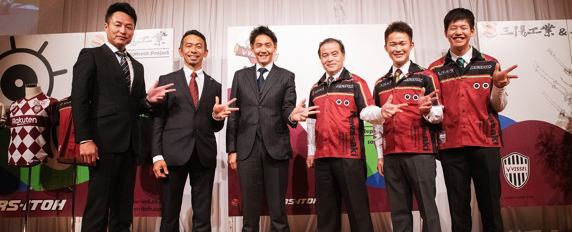 KAWASAKIおんがえしプロジェクトスライド4