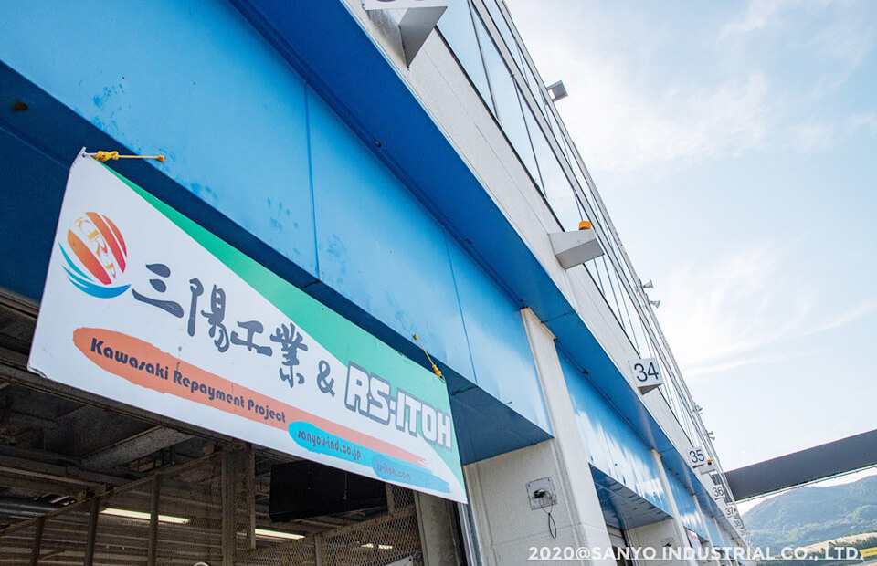 ロードレース写真12枚目