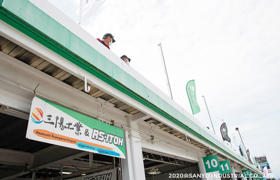 ロードレース写真13枚目