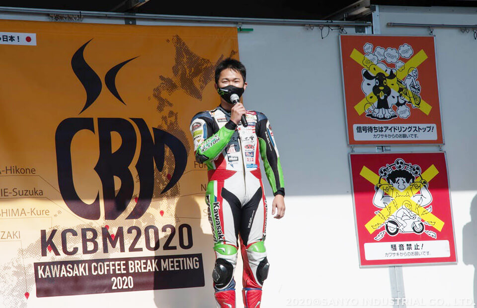 ロードレース写真12枚目