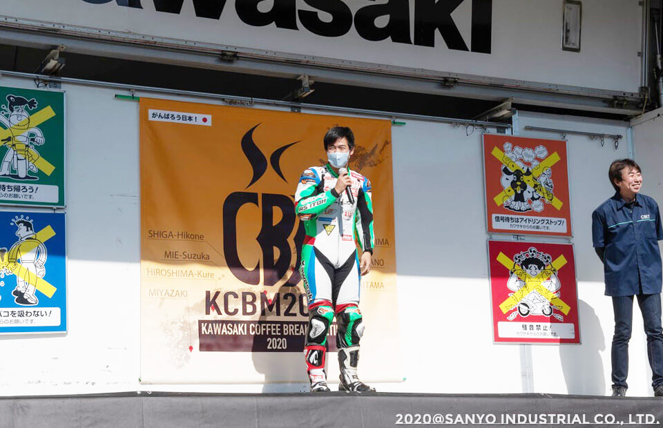 ロードレース写真13枚目