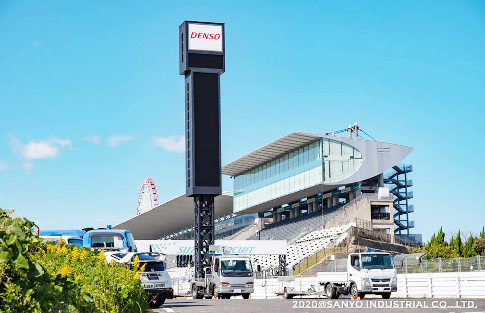 ロードレース写真7枚目