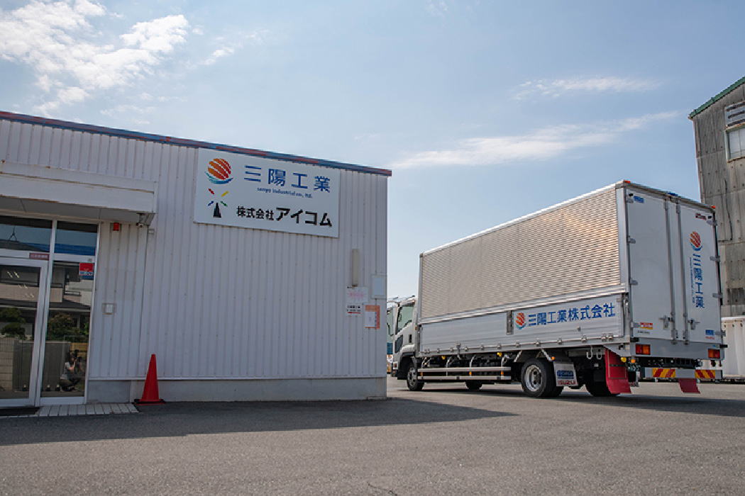 西神戸ロジスティックスセンター外観