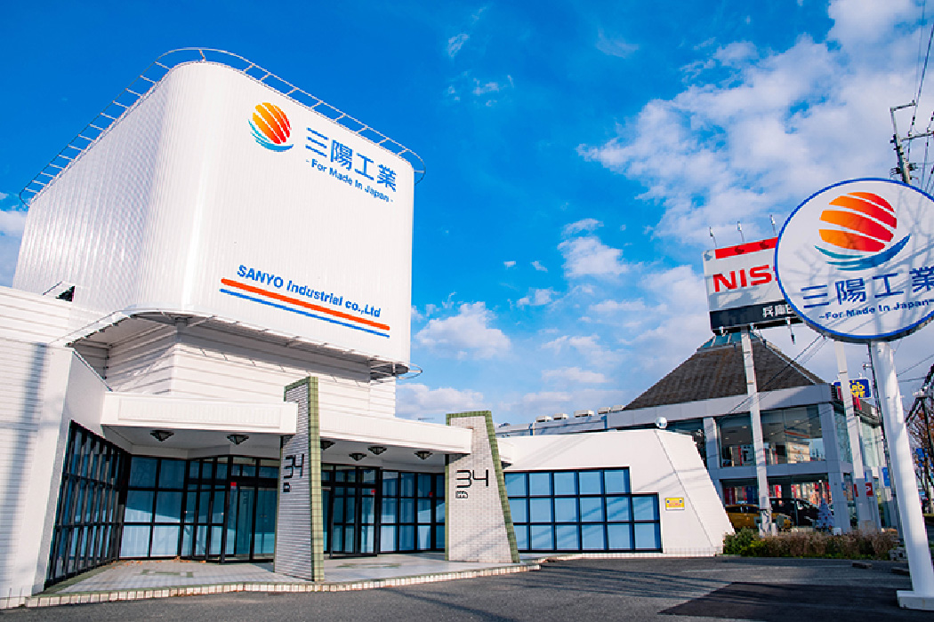 西河原工場外観