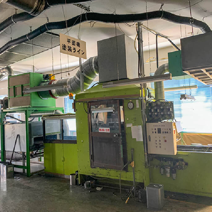 平面塗装機