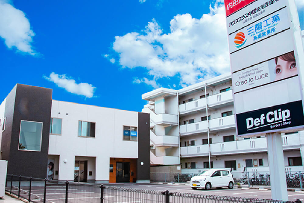 島根営業所外観