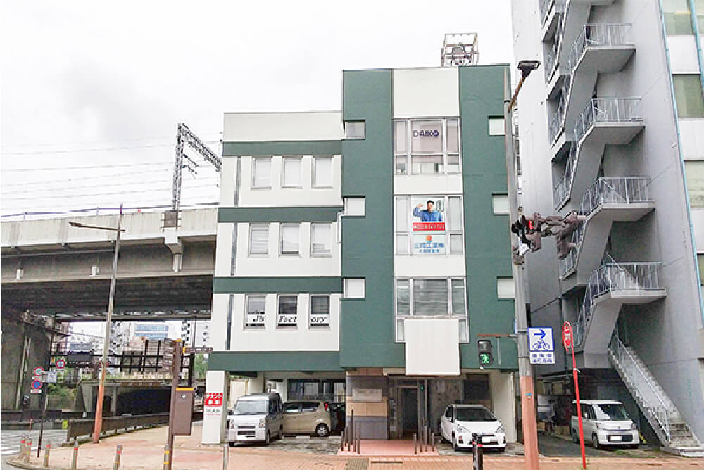 小倉営業所外観