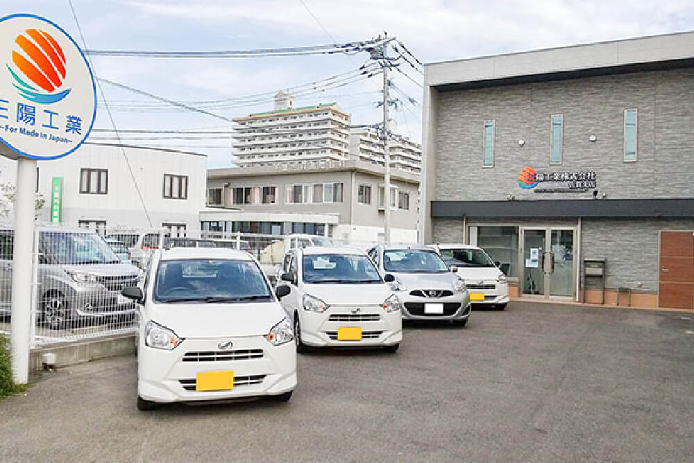 佐賀営業所外観