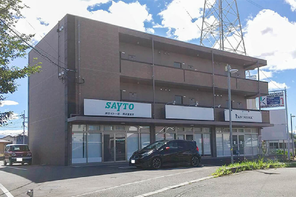 熊本営業所外観