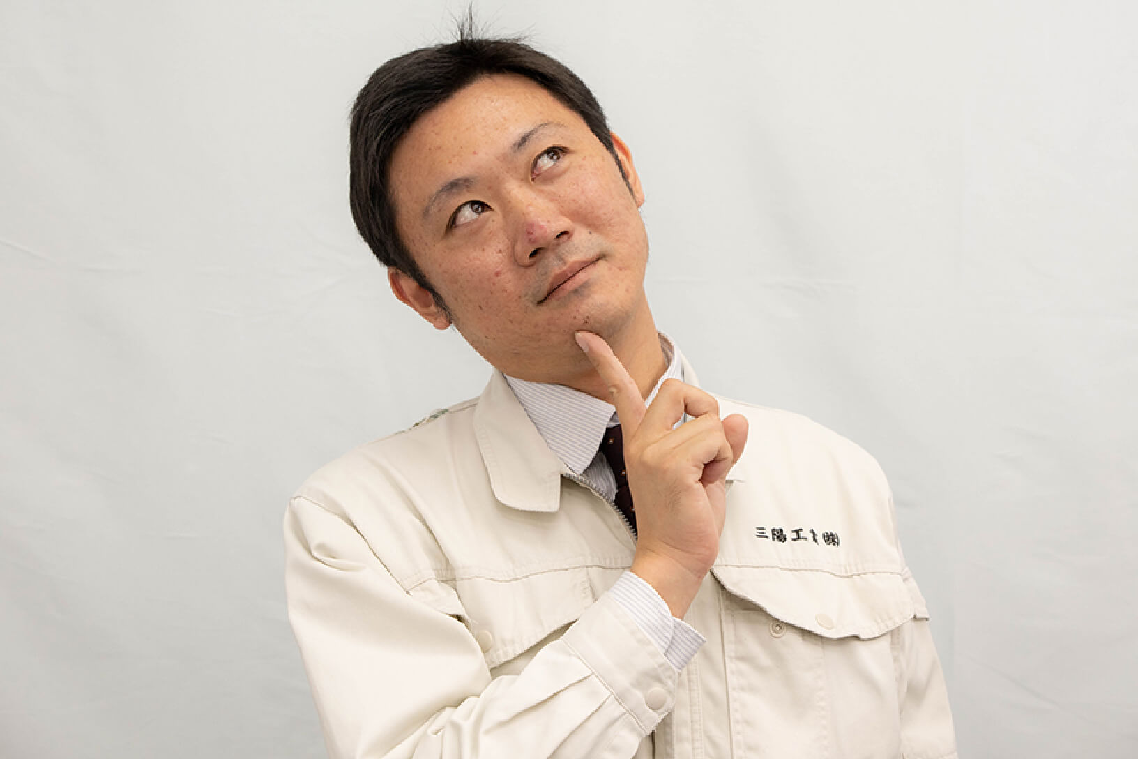 考えている男性社員