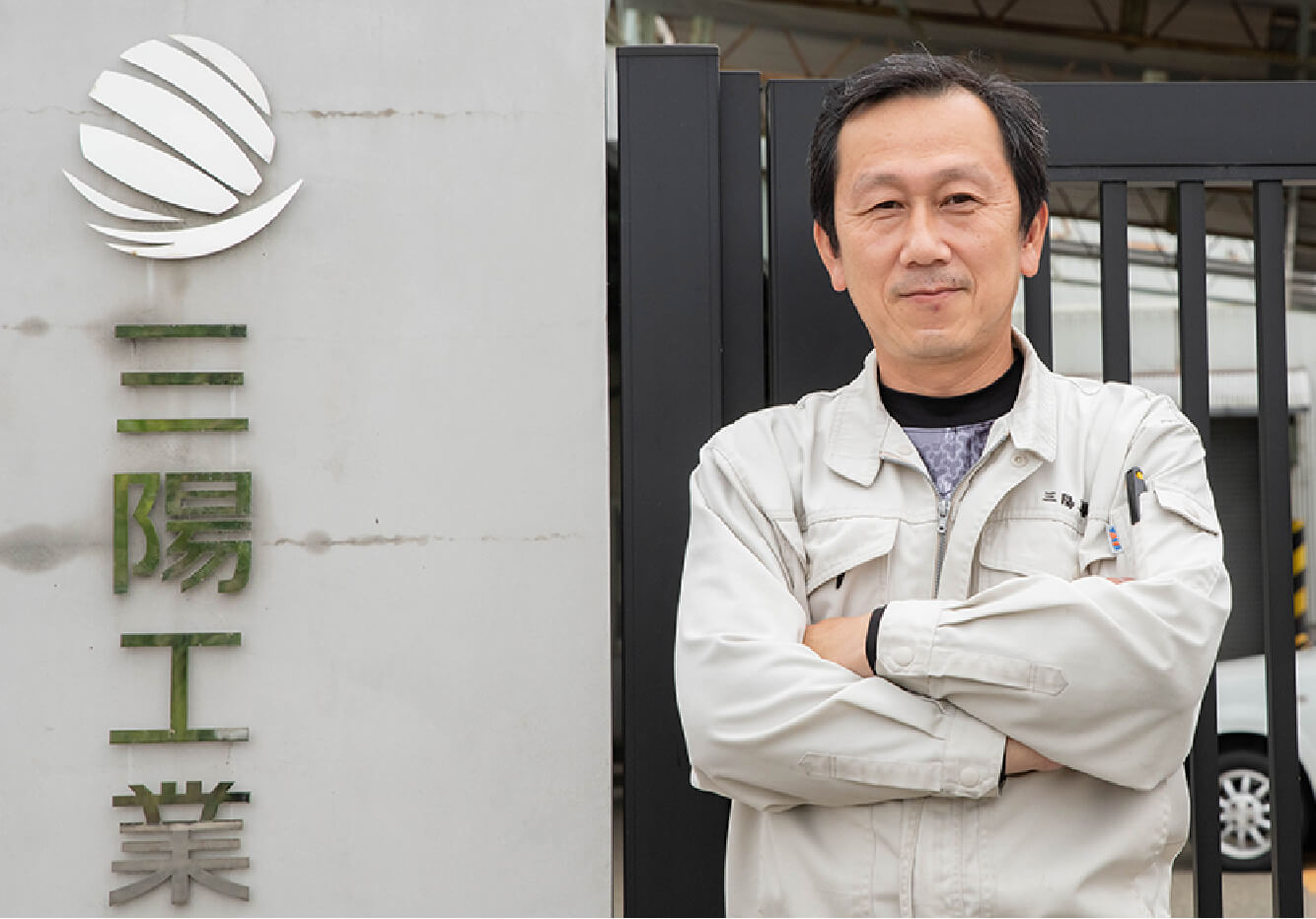 GT 製造部長代理の写真