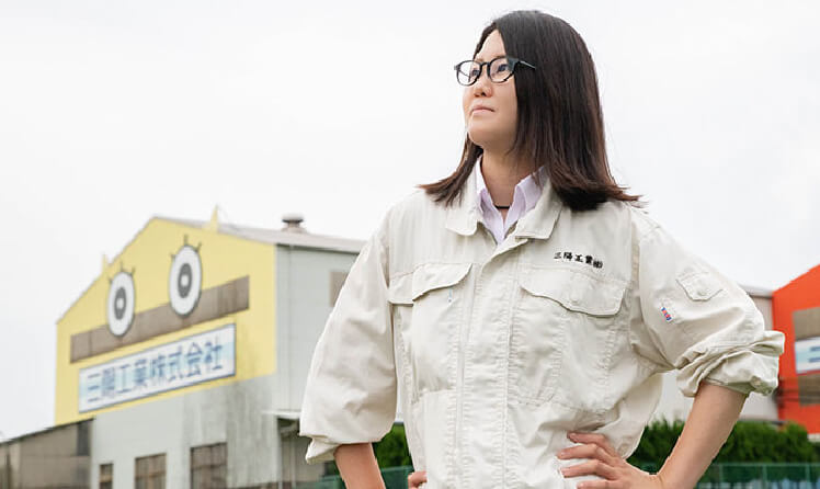 空を見つめている 神戸RC グループリーダー