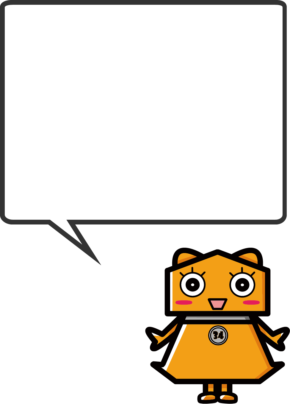 さよりーぬのイラスト